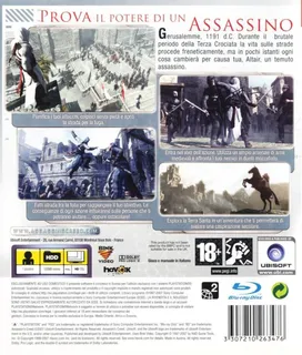 Assassin's Creed - Dos