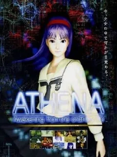 Athena
