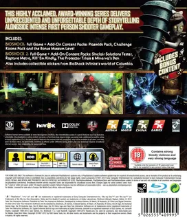 BioShock - Ultimate Rapture Edition - Dos