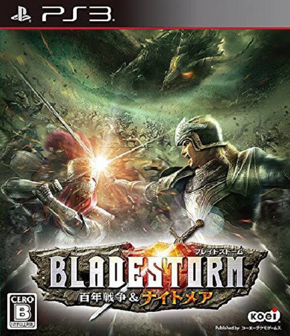 Bladestorm : Nightmare
