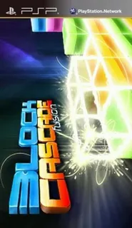 Block Cascade Fusion