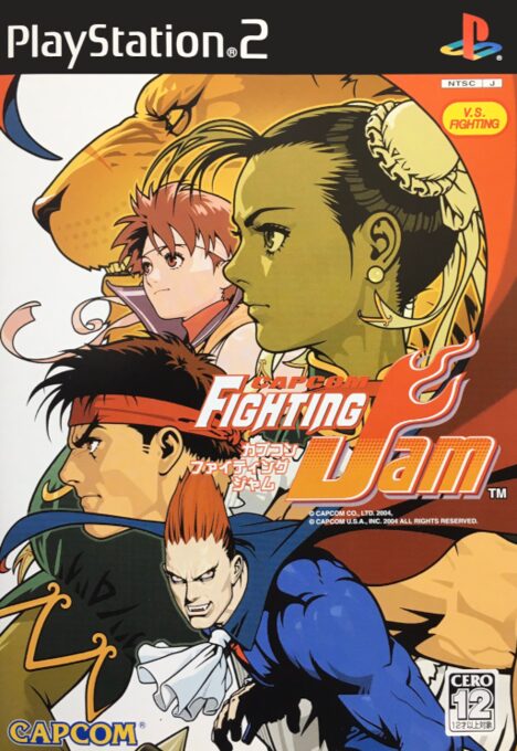 Capcom Fighting Jam