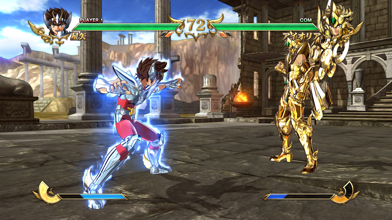 Captura de tela