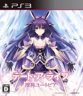 Date A Live - Rinne Utopia