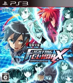 Dengeki Bunko - Fighting Climax Ignition