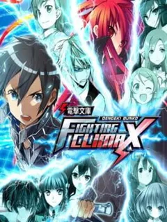 Dengeki Bunko