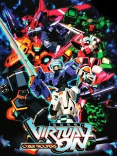 Dennou Senki - Virtual-On