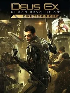Deus Ex