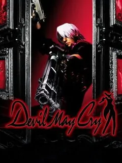 Devil May Cry - UP0102-NPUP10022 00-AVADMC1ALASTORDV