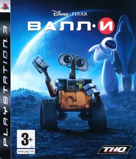 Disney-Pixar WALL-E