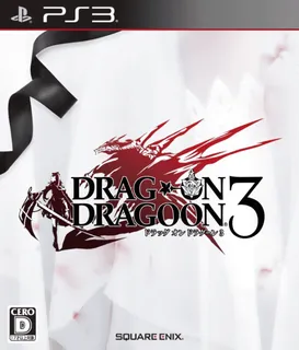 Drag-on Dragoon 3