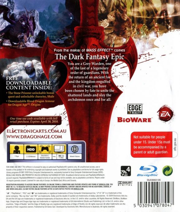 Dragon Age : Origins - Dos