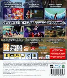 Dragon Ball Z : Battle of Z - Dos