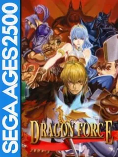 Dragon Force