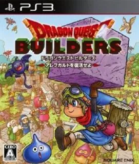 Dragon Quest Builders - Alefgard o Fukkatsu Seyo