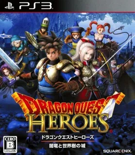 Dragon Quest Heroes - Yamiryuu to Sekaiju no Shiro