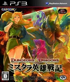 Dungeons & Dragons - Mystara Eiyuu Senki