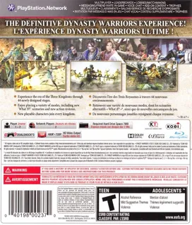 Dynasty Warriors 8 - Dos
