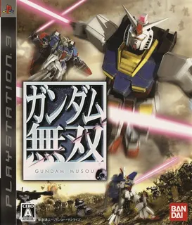 Dynasty Warriors : Gundam