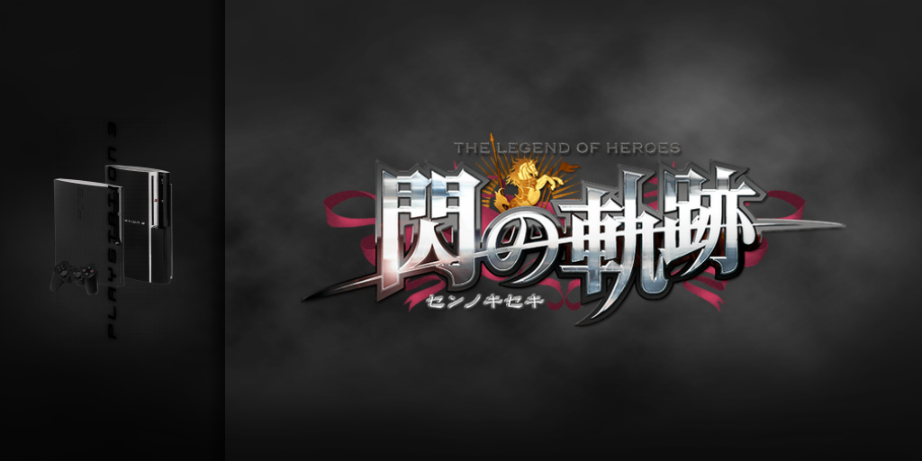 Bannière