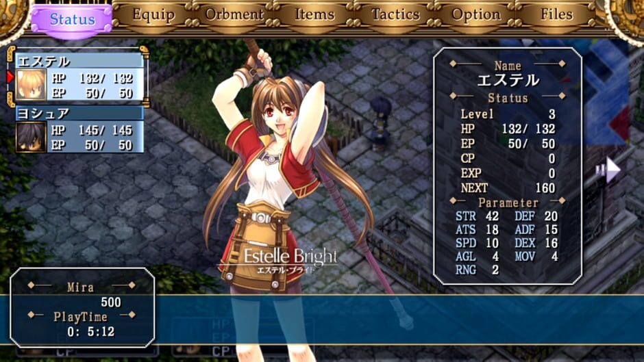 Image in-game