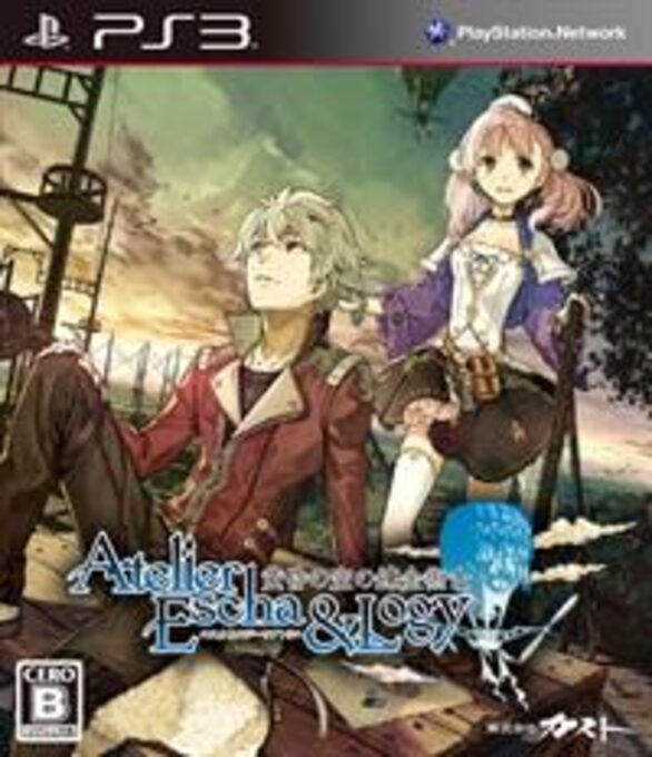 Escha & Logy no Atelier - Tasogare no Sora no Renkinjutsushi