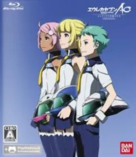 Eureka Seven AO - Jungfrau no Hanabanatachi