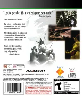 Final Fantasy VII - Dos