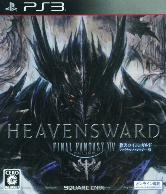 Final Fantasy XIV Online : Heavensward