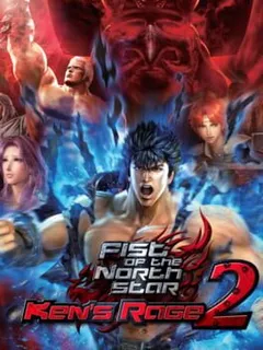 Fist of the North Star - Ken's Rage 2 - Additional Scroll 1