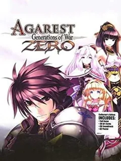 Generations of War Zero