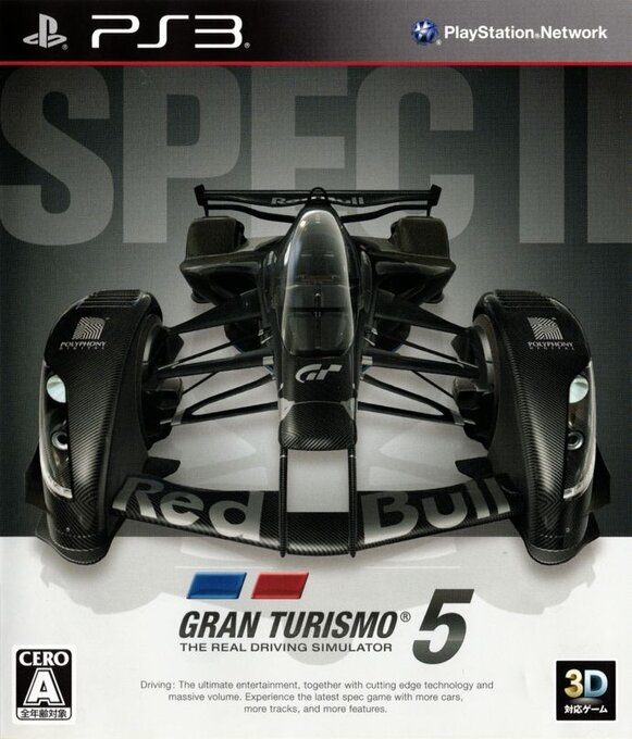 Gran Turismo 5 - Spec 2