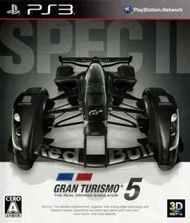 Gran Turismo 5 - Spec 2