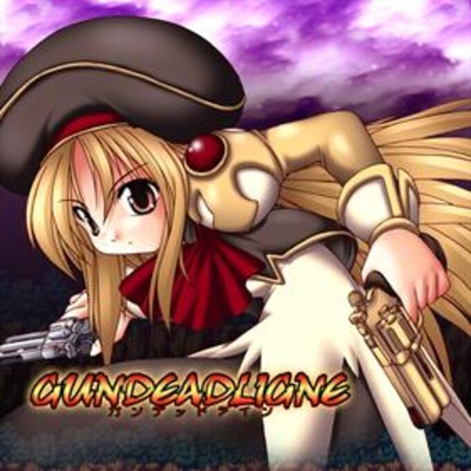 Gundemonium Collection GundeadliGne