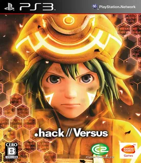Hack Sekai no Mukou ni Versus Hybrid Pack