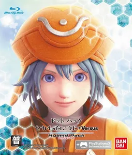Dot Hack - Sekai no Mukou ni + Versus