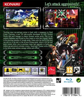 Hard Corps : Uprising dos