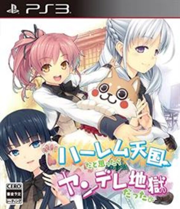 Harem Tengoku da to Omottara Yandere Jigoku Datta.