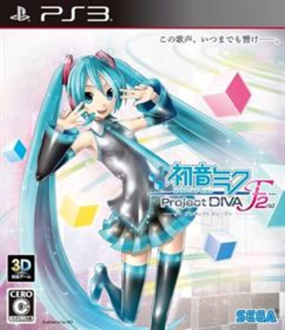 Hatsune Miku Project DIVA F 2nd All DLC