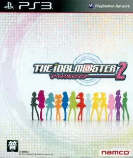 Idolm@ster 2, The