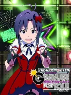 Idolm@ster, The - Gravure for You!