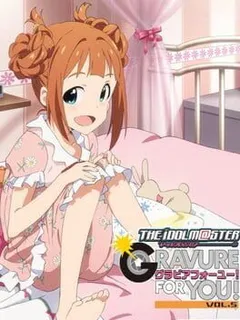The Idolmaster