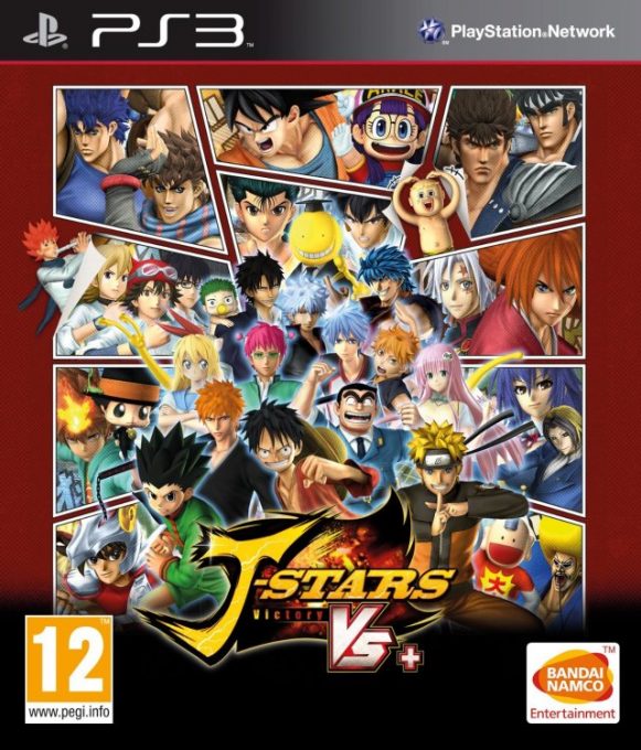 J-stars Victory Vs