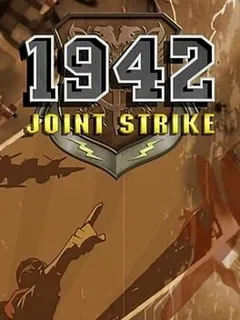 Joint