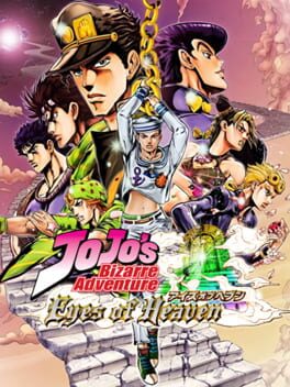 JoJo's Bizarre Adventure