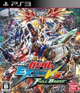 Kidou Senshi Gundam - Extreme VS Full Boost