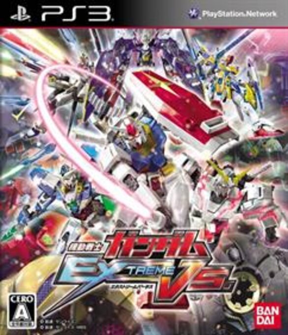 Kidou Senshi Gundam - Extreme VS.