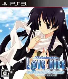 Love at Once - Mermaid's Tears