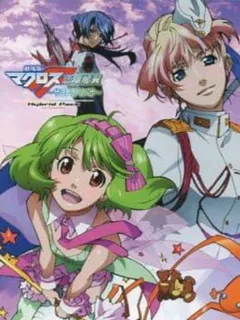 Macross Last Frontier