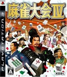 Mahjong Taikai 4